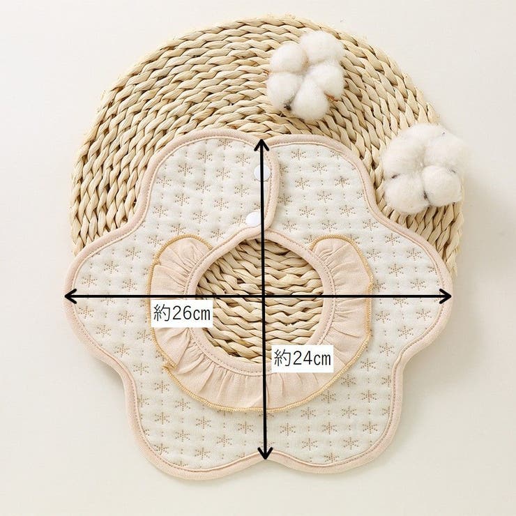 スタイ よだれかけ ベビー | PlusNao | 詳細画像14 