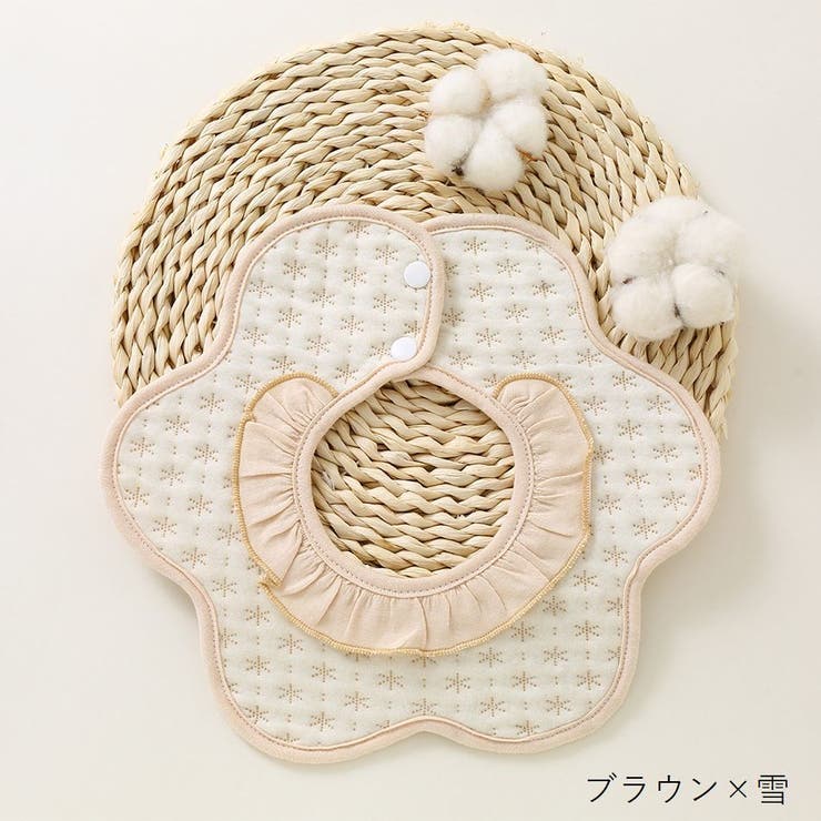 スタイ よだれかけ ベビー | PlusNao | 詳細画像7 