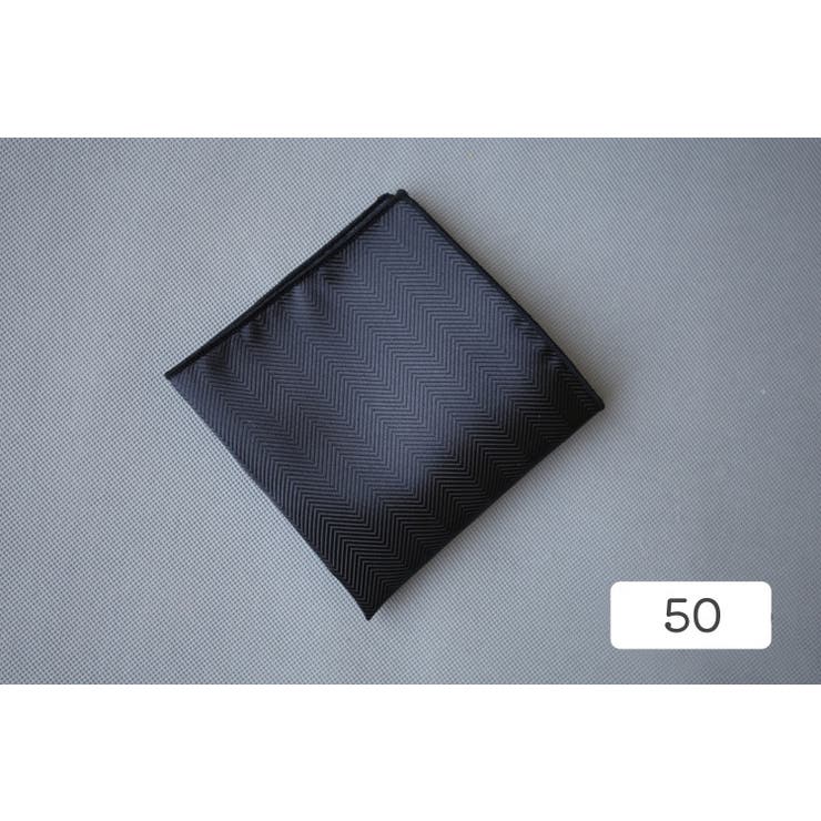 ポケットチーフ ハンカチ メンズ | PlusNao | 詳細画像15 