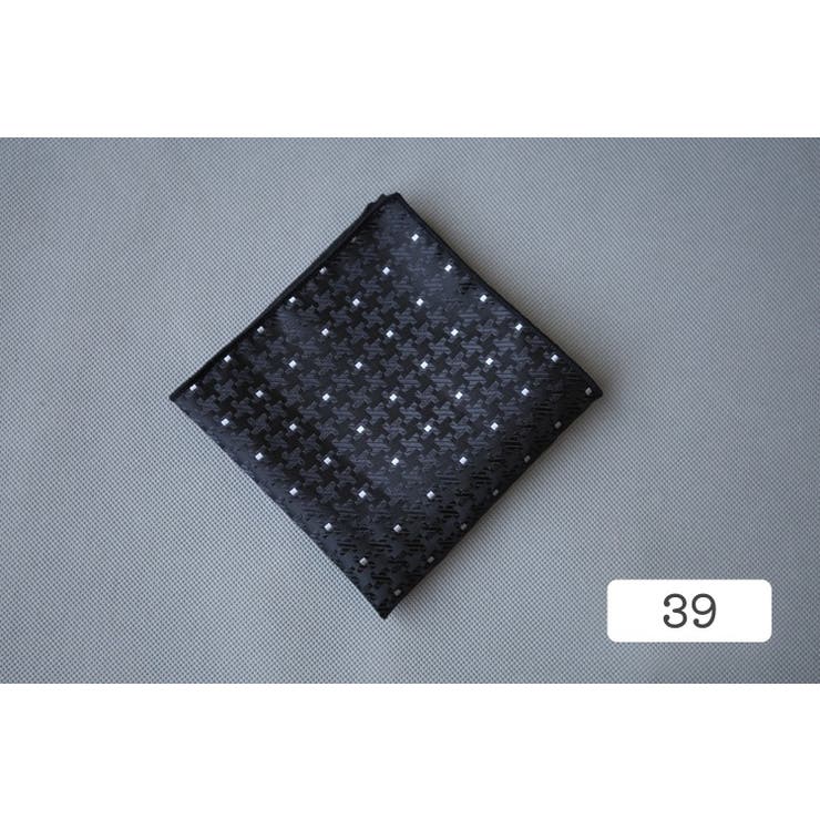 ポケットチーフ ハンカチ メンズ | PlusNao | 詳細画像4 