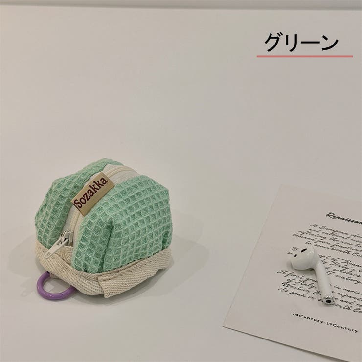 イヤホンケース イヤホンポーチ 小物入れ[品番：FQ000194824]｜PlusNao