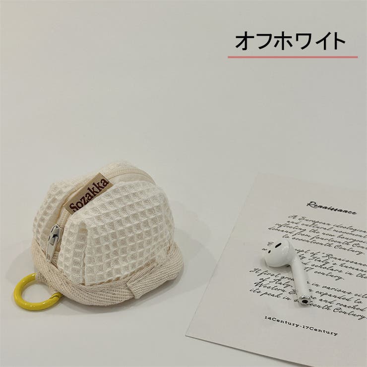 イヤホンケース イヤホンポーチ 小物入れ[品番：FQ000194824]｜PlusNao