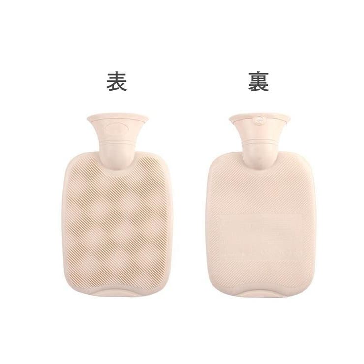 湯たんぽ ゆたんぽ カバー付き | PlusNao | 詳細画像9 