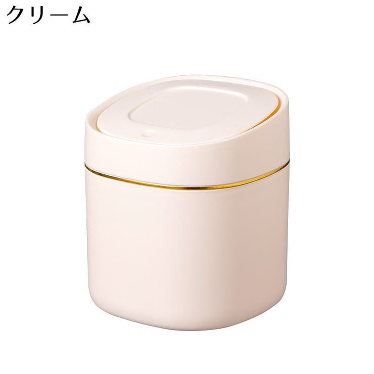 卓上ゴミ箱 ダストボックス ミニ | PlusNao | 詳細画像16 
