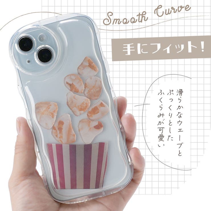 iphone用ケース アクスタ 収納 | PlusNao | 詳細画像4 