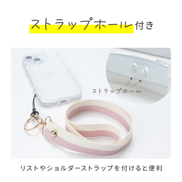 iphone用ケース アクスタ 収納 | PlusNao | 詳細画像8 