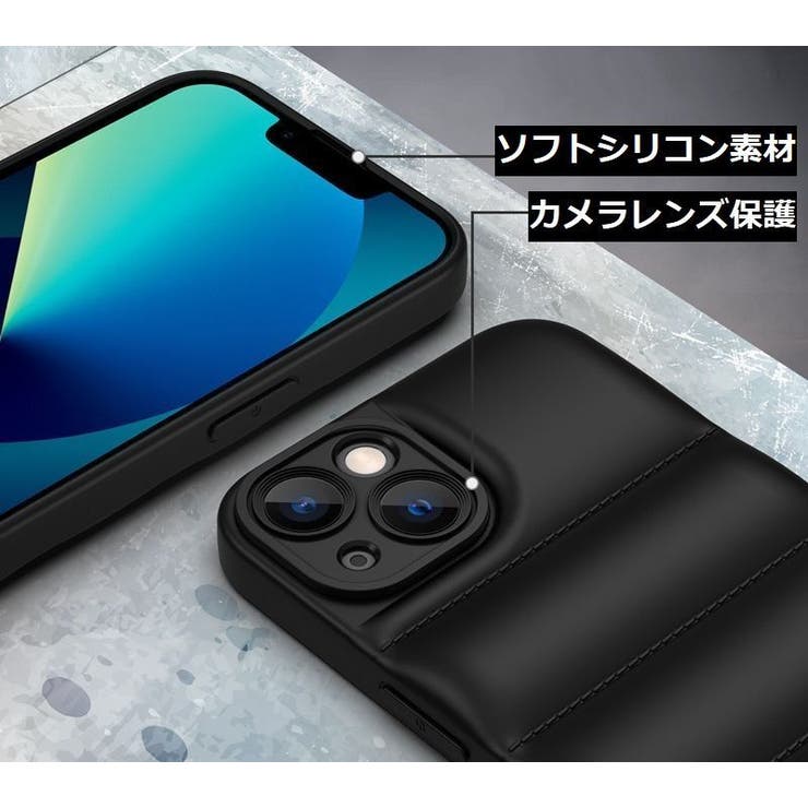 iPhoneケース カバー スマホケース | PlusNao | 詳細画像4 