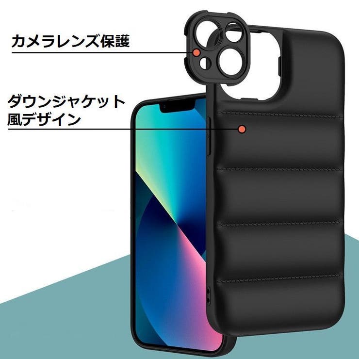 iPhoneケース カバー スマホケース | PlusNao | 詳細画像5 