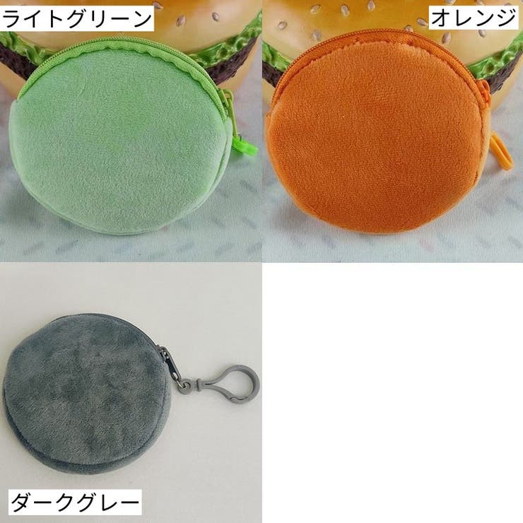 ミニポーチ 化粧ポーチ イヤホンケース | PlusNao | 詳細画像19 