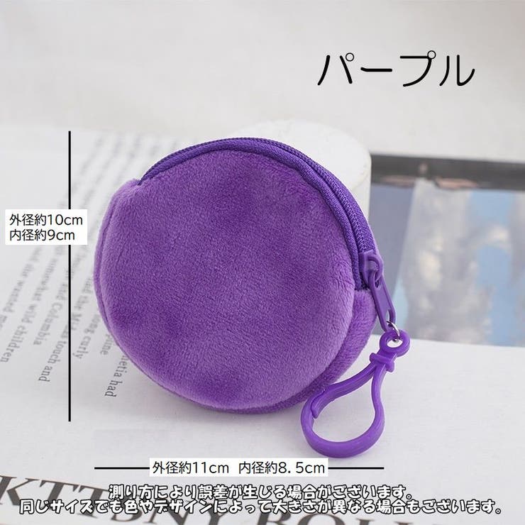 ミニポーチ 化粧ポーチ イヤホンケース | PlusNao | 詳細画像20 