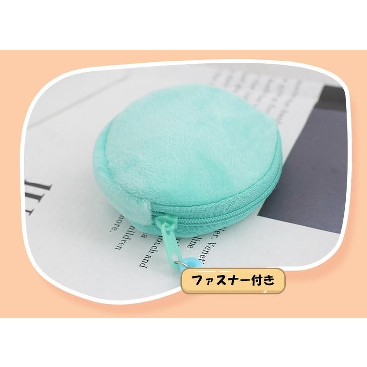 ミニポーチ 化粧ポーチ イヤホンケース | PlusNao | 詳細画像3 