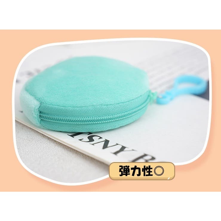 ミニポーチ 化粧ポーチ イヤホンケース | PlusNao | 詳細画像4 