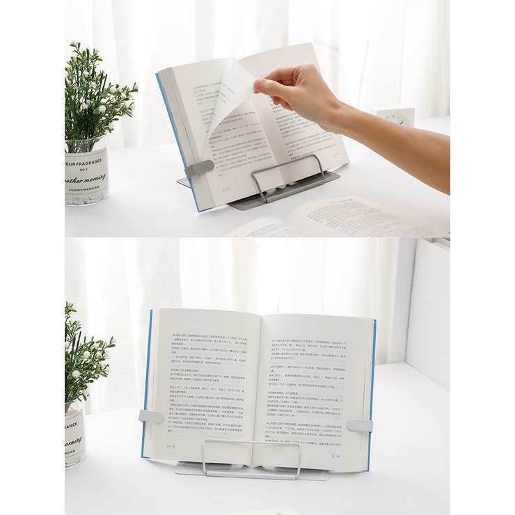 ブックスタンド 卓上 本立て | PlusNao | 詳細画像4 
