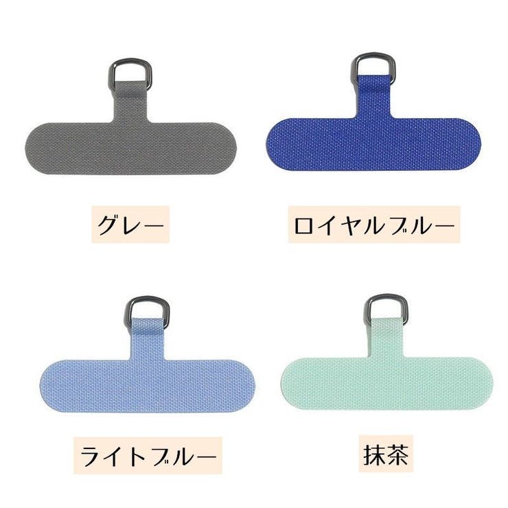 ショルダーストラップホルダー スマホショルダー 挟むだけ | PlusNao | 詳細画像16 