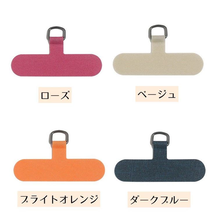 ショルダーストラップホルダー スマホショルダー 挟むだけ | PlusNao | 詳細画像17 