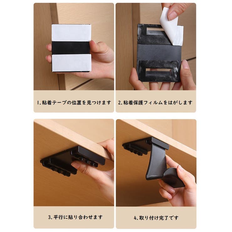 ヘッドホンハンガー ヘッドホンスタンド ヘッドホンホルダー | PlusNao | 詳細画像11 