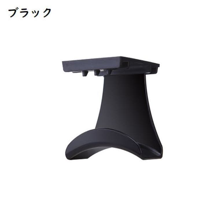 ヘッドホンハンガー ヘッドホンスタンド ヘッドホンホルダー | PlusNao | 詳細画像13 
