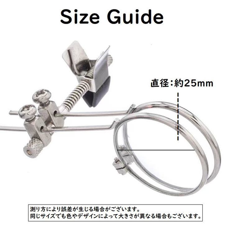 デュアルルーペ 拡大鏡 ルーペ | PlusNao | 詳細画像10 