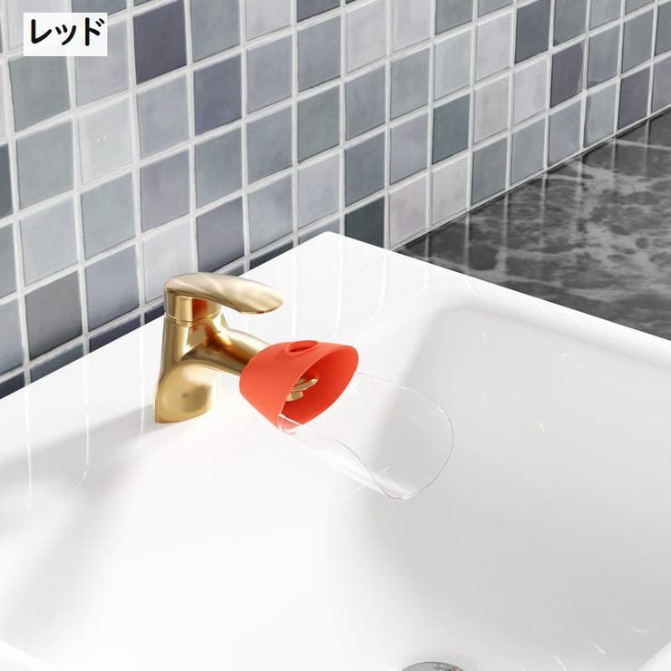 ウォーターガイド キッズ用品 ベビー用品 | PlusNao | 詳細画像16 