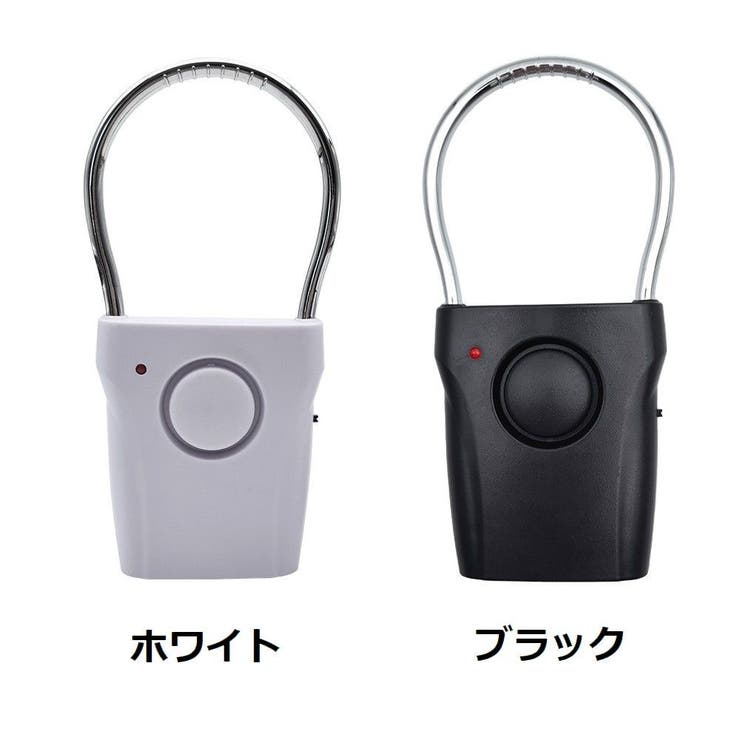 防犯アラーム 警報器 警報ブザー | PlusNao | 詳細画像10 