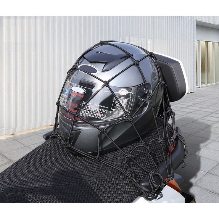 ツーリングネット バイク用品 40cm[品番：FQ000190107]｜PlusNao