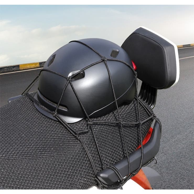 ツーリングネット バイク用品 40cm | PlusNao | 詳細画像6 