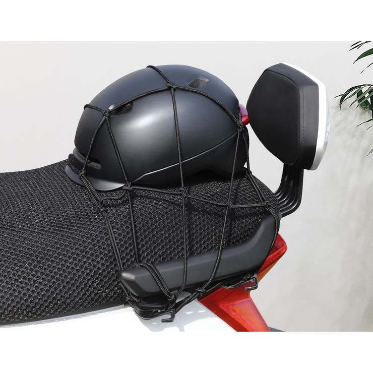 ツーリングネット バイク用品 40cm[品番：FQ000190107]｜PlusNao