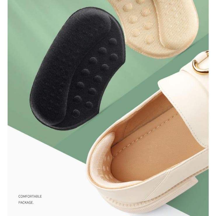 靴ずれ防止パッド 2個セット かかとパッド | PlusNao | 詳細画像5 