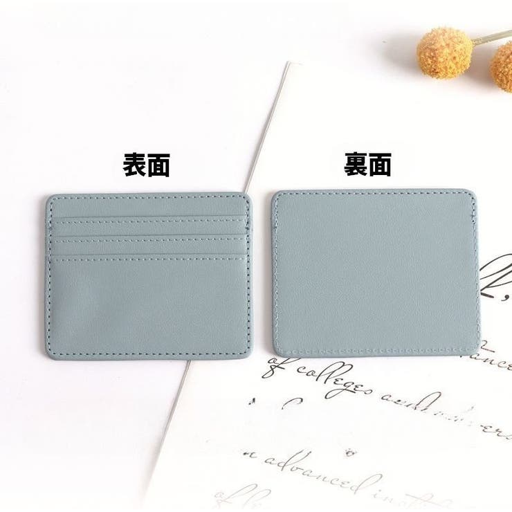 インナーカードケース カードケース 単品 | PlusNao | 詳細画像15 