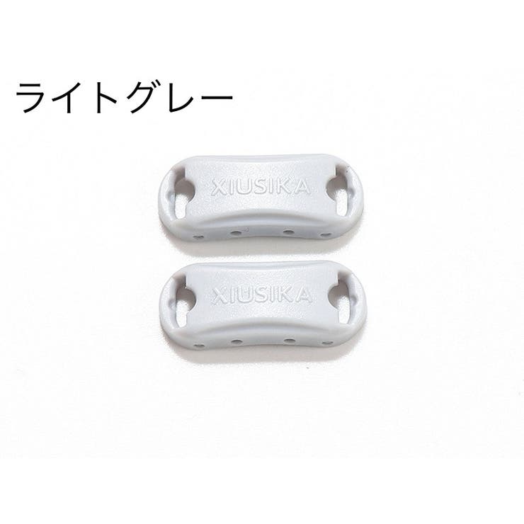 靴紐バックル シューレースロック 1足分 | PlusNao | 詳細画像15 