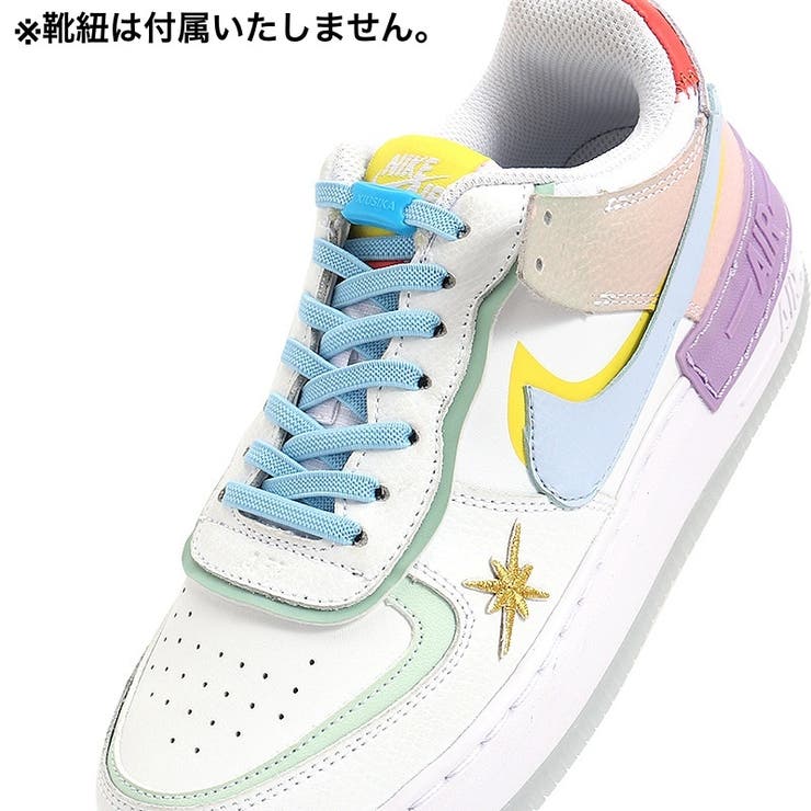 靴紐バックル シューレースロック 1足分 | PlusNao | 詳細画像4 