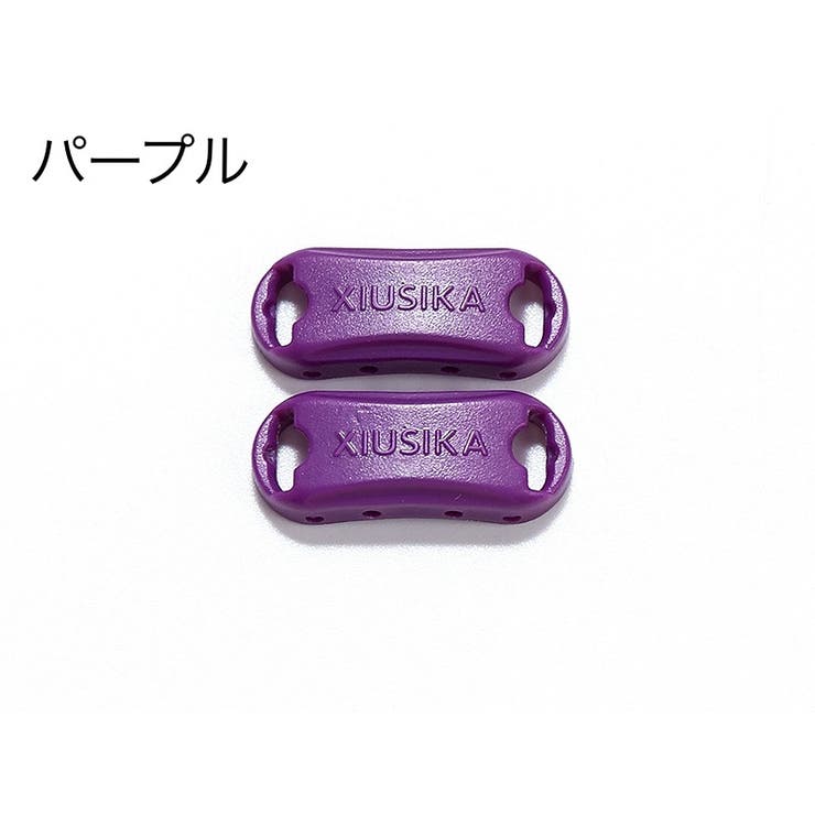 靴紐バックル シューレースロック 1足分 | PlusNao | 詳細画像14 