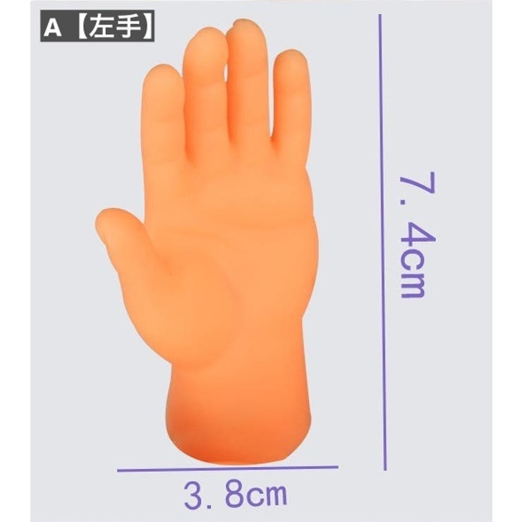 猫用おもちゃ ペット用おもちゃ ねこ | PlusNao | 詳細画像5 