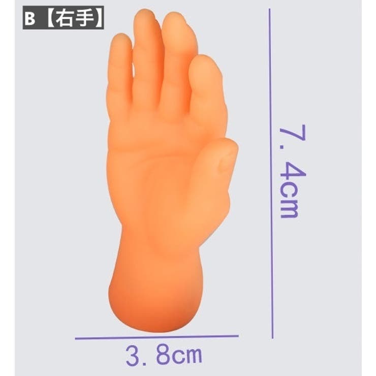 猫用おもちゃ ペット用おもちゃ ねこ | PlusNao | 詳細画像6 