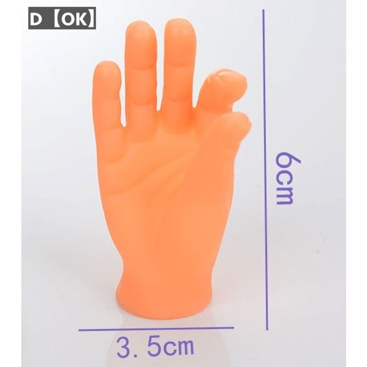 猫用おもちゃ ペット用おもちゃ ねこ | PlusNao | 詳細画像8 