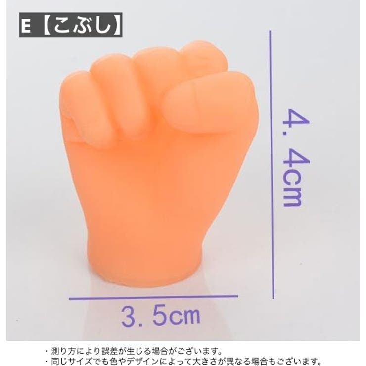 猫用おもちゃ ペット用おもちゃ ねこ | PlusNao | 詳細画像9 