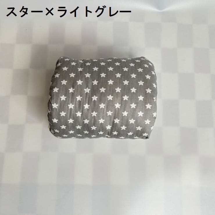 腕用授乳クッション 授乳枕 アームカバー | PlusNao | 詳細画像13 