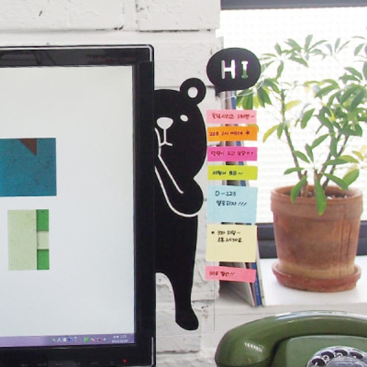 モニターメモボード メッセージボード 付箋ボード | PlusNao | 詳細画像3 