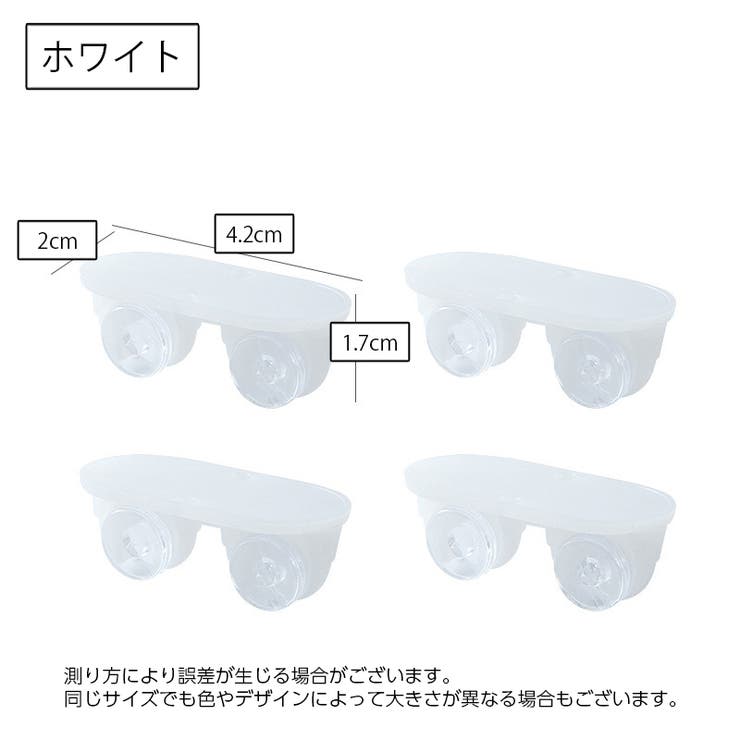 ミニキャスター 後付けキャスター 4個セット[品番：FQ000212992