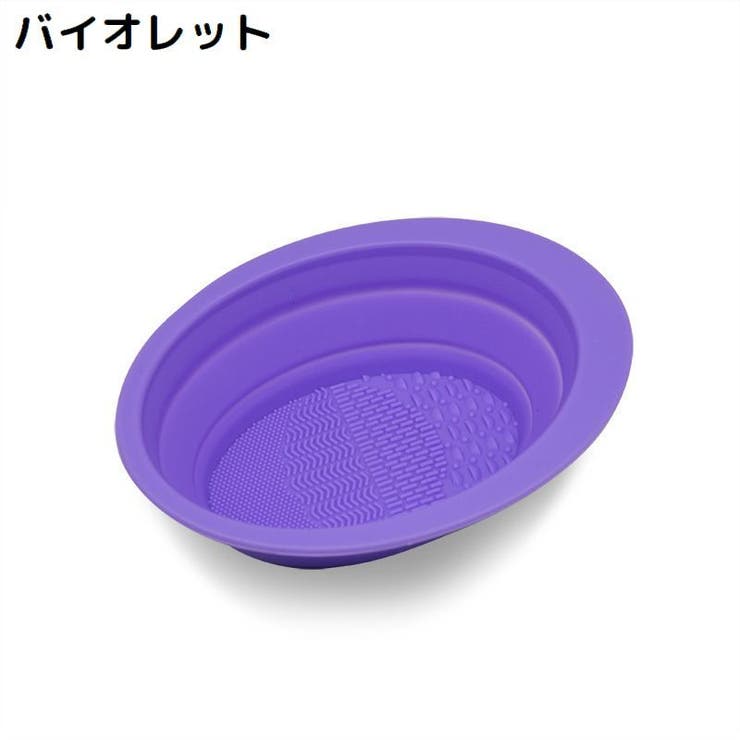 メイクブラシクリーナー 化粧ブラシクリーナーパッド シリコン製 | PlusNao | 詳細画像6 
