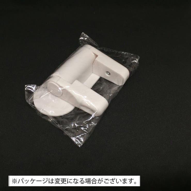 チャイルドロック ドアノブ専用 ドアロック | PlusNao | 詳細画像4 