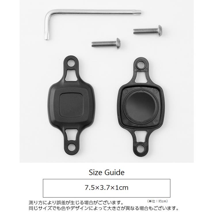 AirTagホルダー 自転車用 単品 | PlusNao | 詳細画像10 