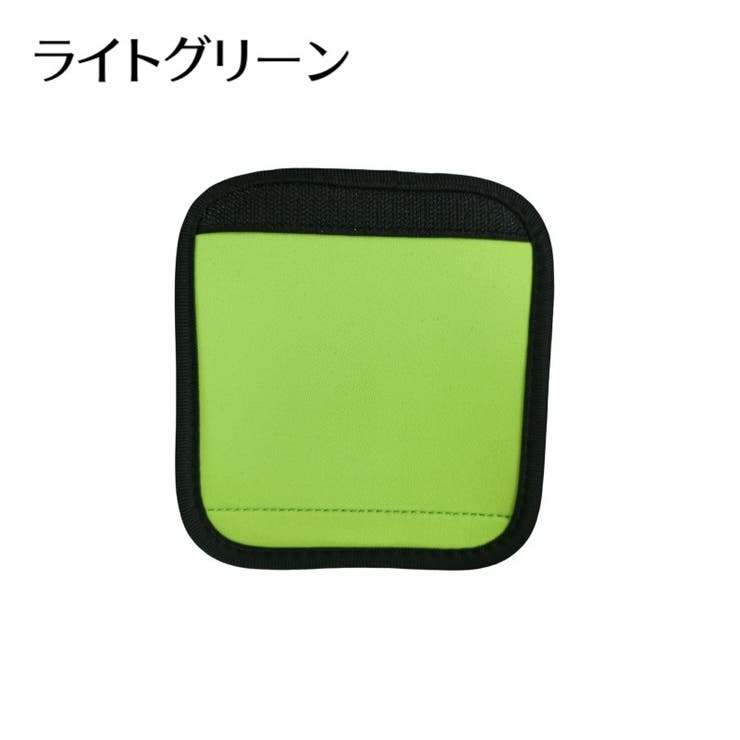 ハンドルカバー 持ち手カバー バッグ用アクセサリー | PlusNao | 詳細画像12 