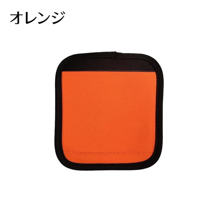 ハンドルカバー 持ち手カバー バッグ用アクセサリー | PlusNao | 詳細画像15 