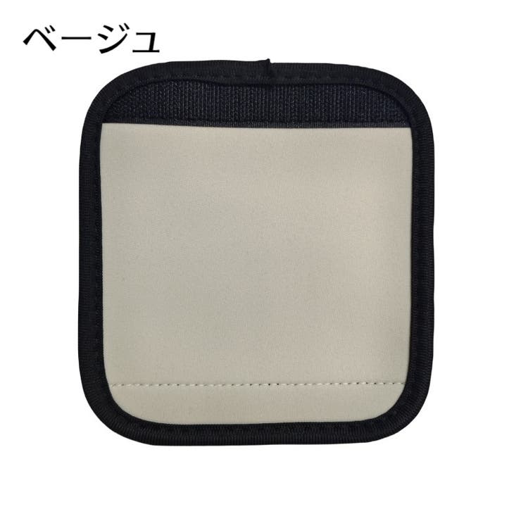 ハンドルカバー 持ち手カバー バッグ用アクセサリー | PlusNao | 詳細画像19 