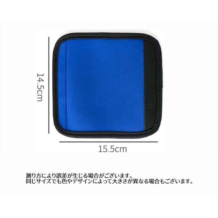 ハンドルカバー 持ち手カバー バッグ用アクセサリー | PlusNao | 詳細画像20 