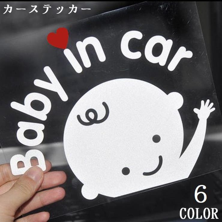 車用ステッカー ステッカー デカール | PlusNao | 詳細画像1 