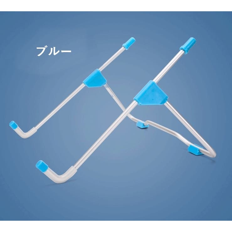 ノートパソコンスタンド パソコンスタンド タブレットスタンド | PlusNao | 詳細画像17