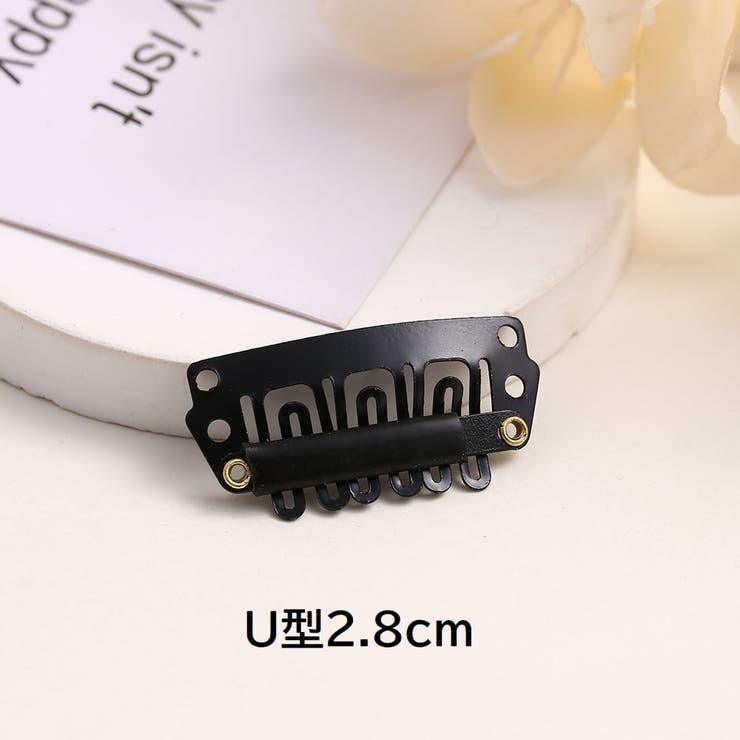 ウィッグクリップ ワンタッチピン 20個セット | PlusNao | 詳細画像12 