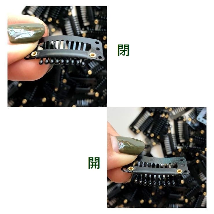 ウィッグクリップ ワンタッチピン 20個セット | PlusNao | 詳細画像9 